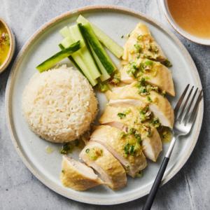 Hainanese Chicken Rice